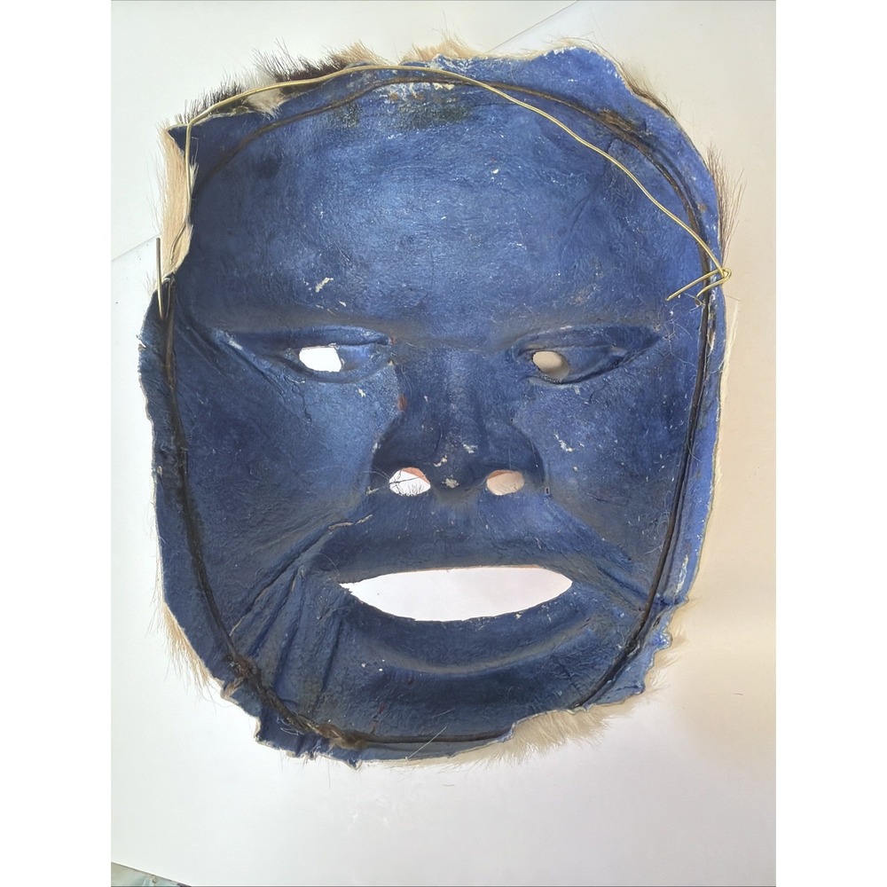 Vintage Mexican Folk Art Danza De Los Viejitos Mask Papier Mache Jim Olson NHM - Picture 6 of 9